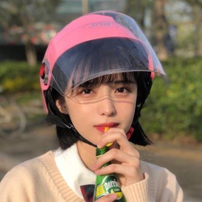 九游霸王雄心挂机版下载
